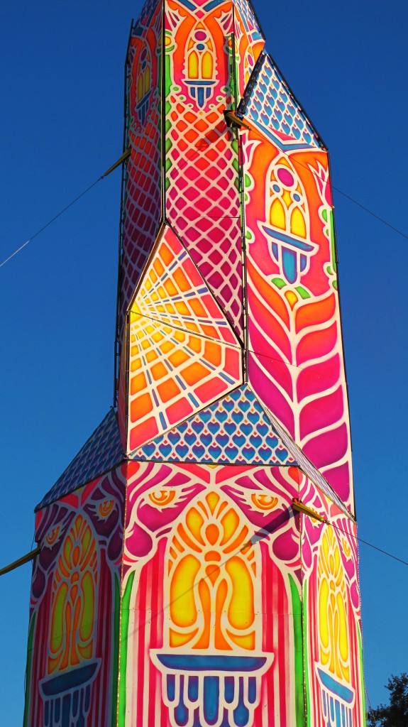 BOOM Festival 2014